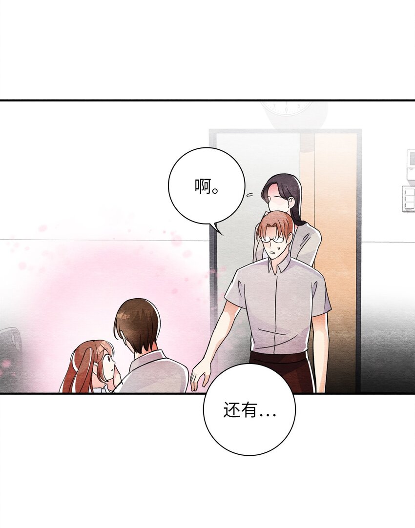 37 开始反击(1/2)-第37话