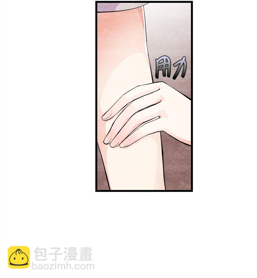 39 日益严重(1/2)-第39话