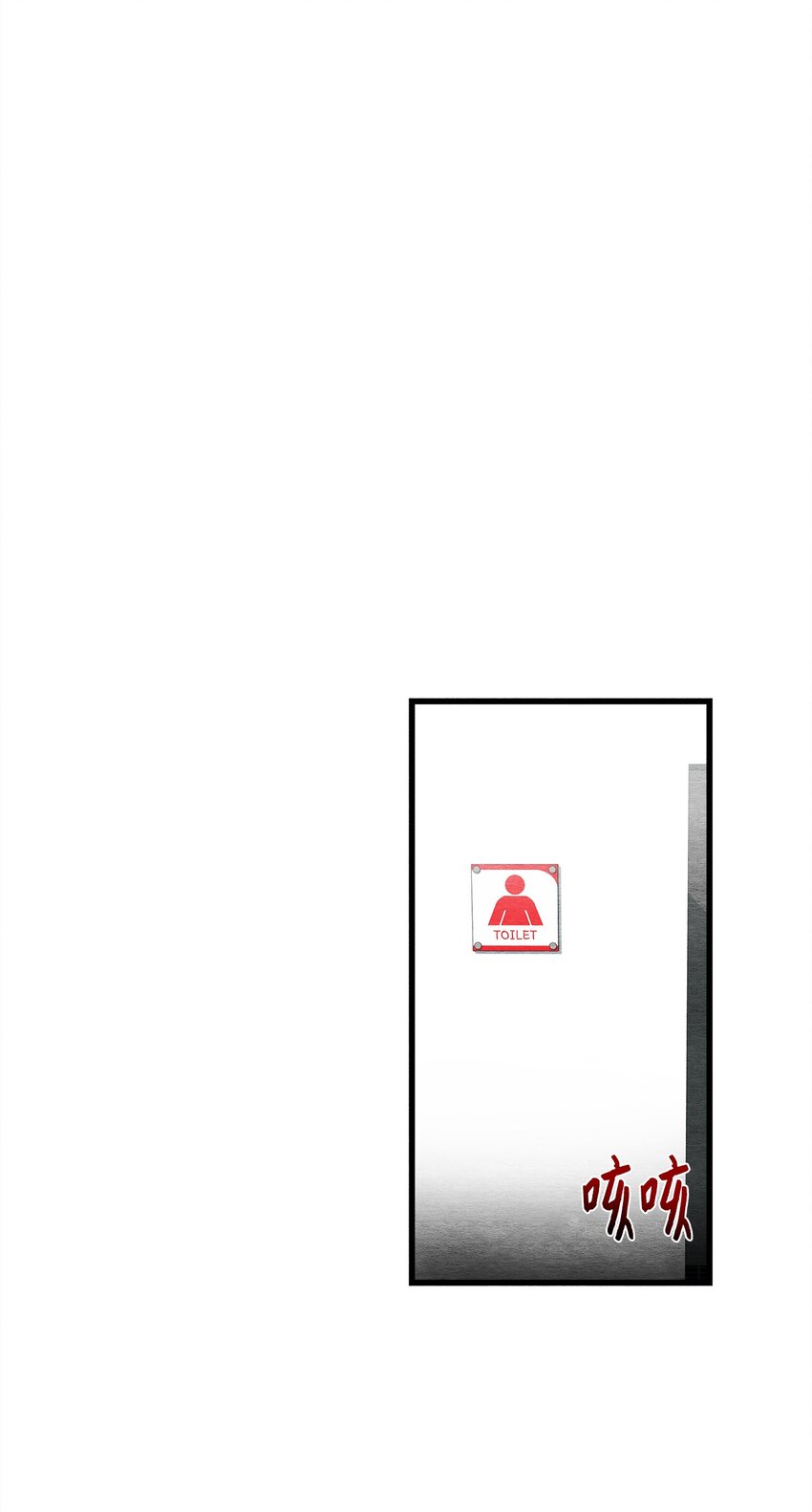 39 日益严重(1/2)-第39话