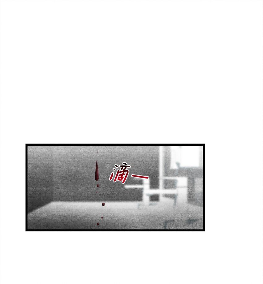 39 日益严重(1/2)-第39话