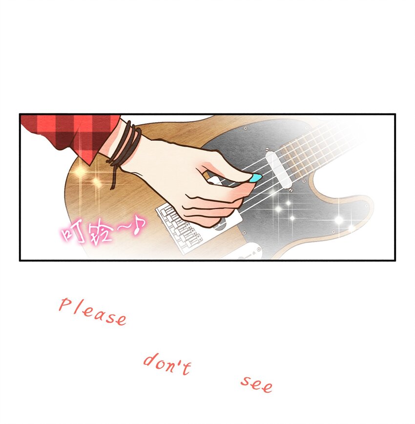 05 歪打正着(1/2)-第5话