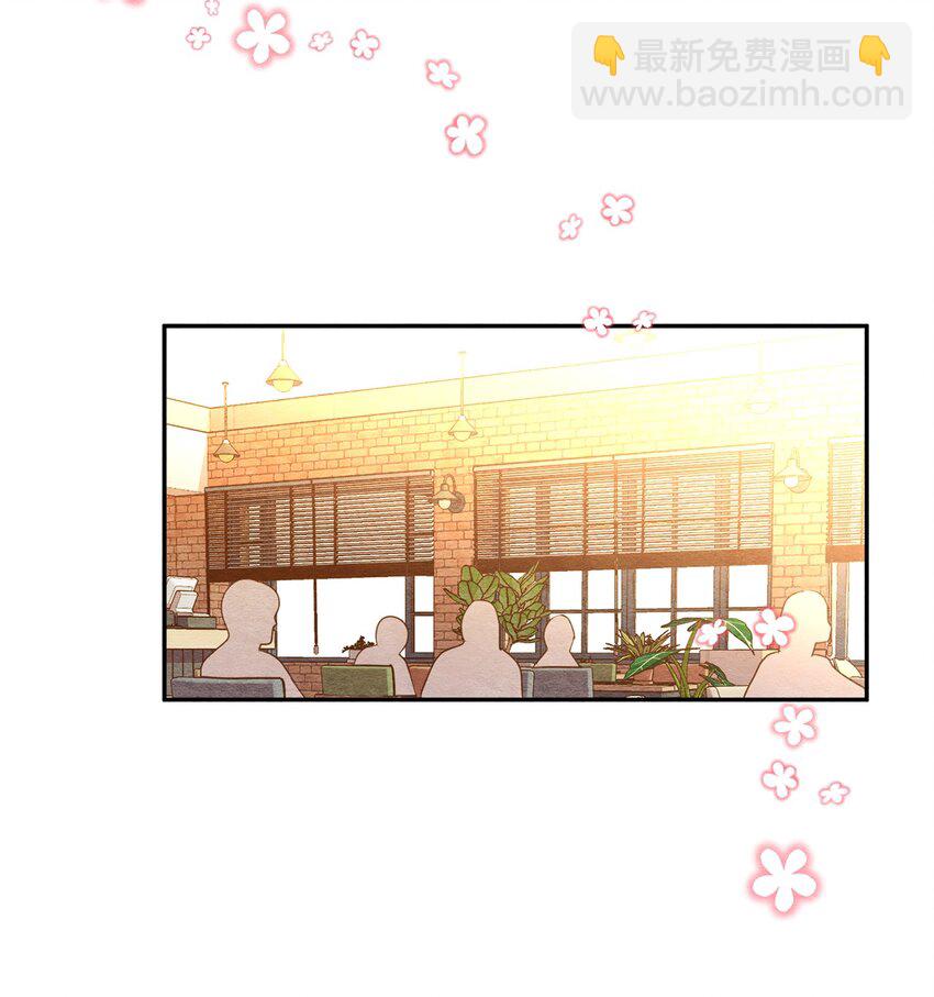 05 歪打正着(1/2)-第5话