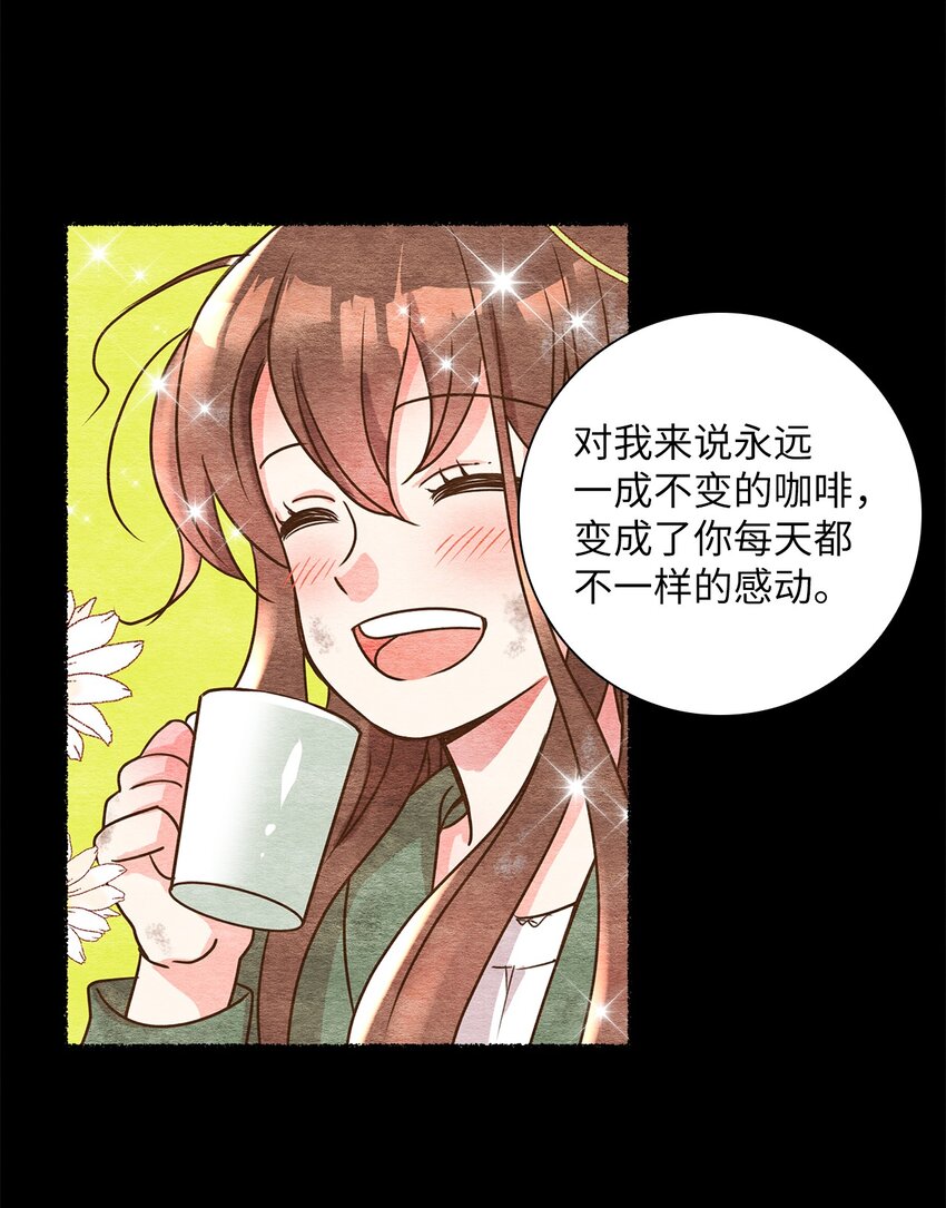 41 求婚(1/2)-第41话