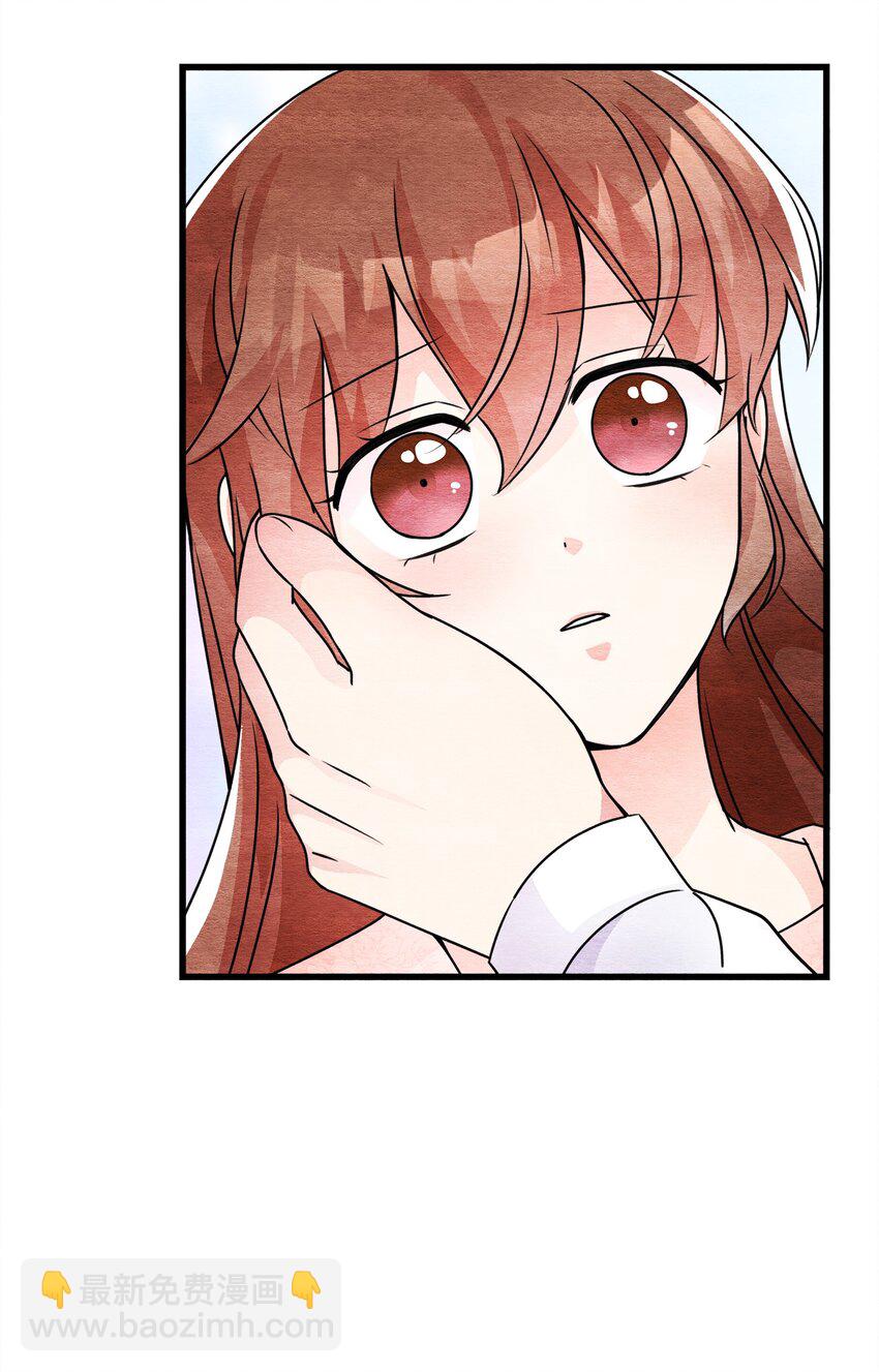 41 求婚(1/2)-第41话