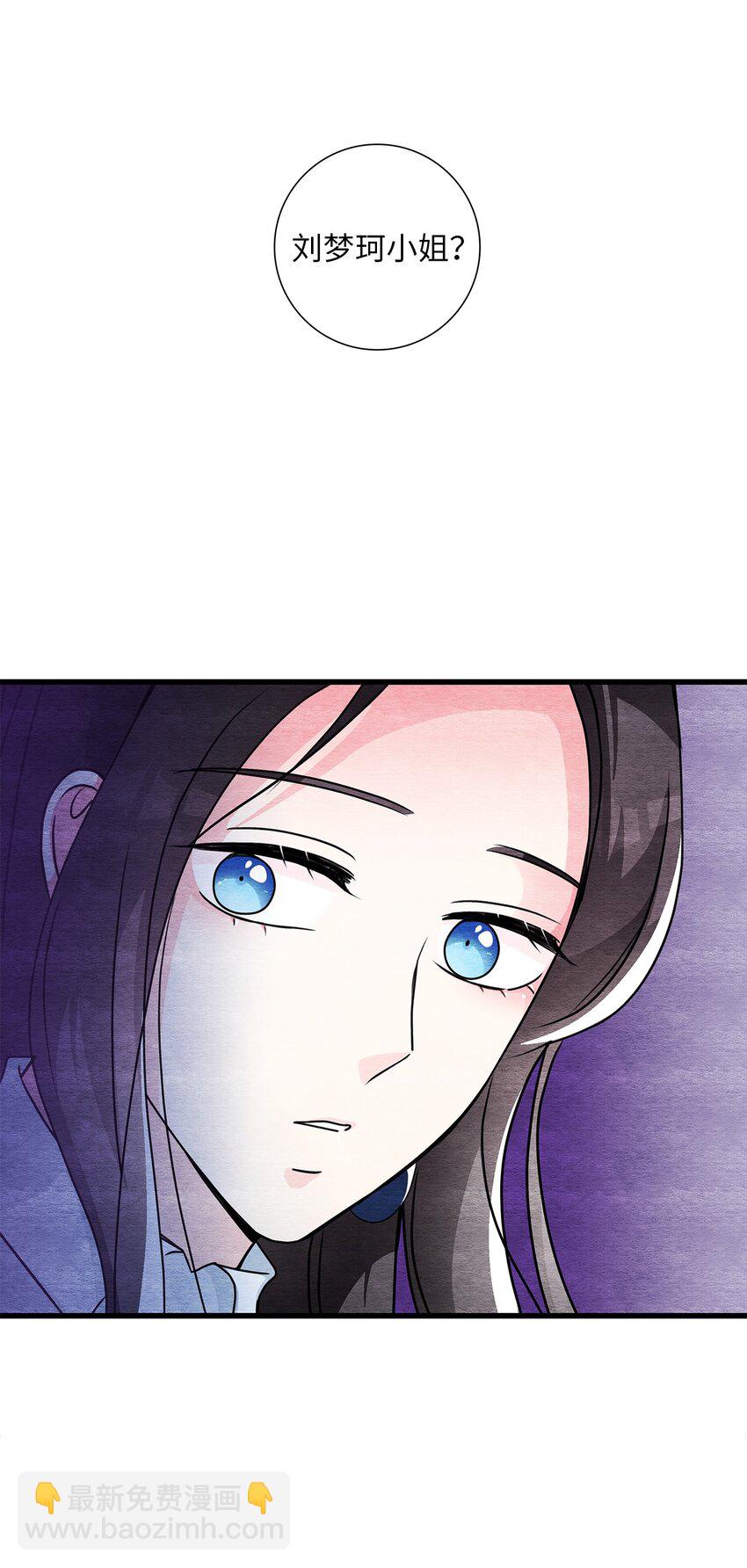 43 即便短暂(1/2)-第43话