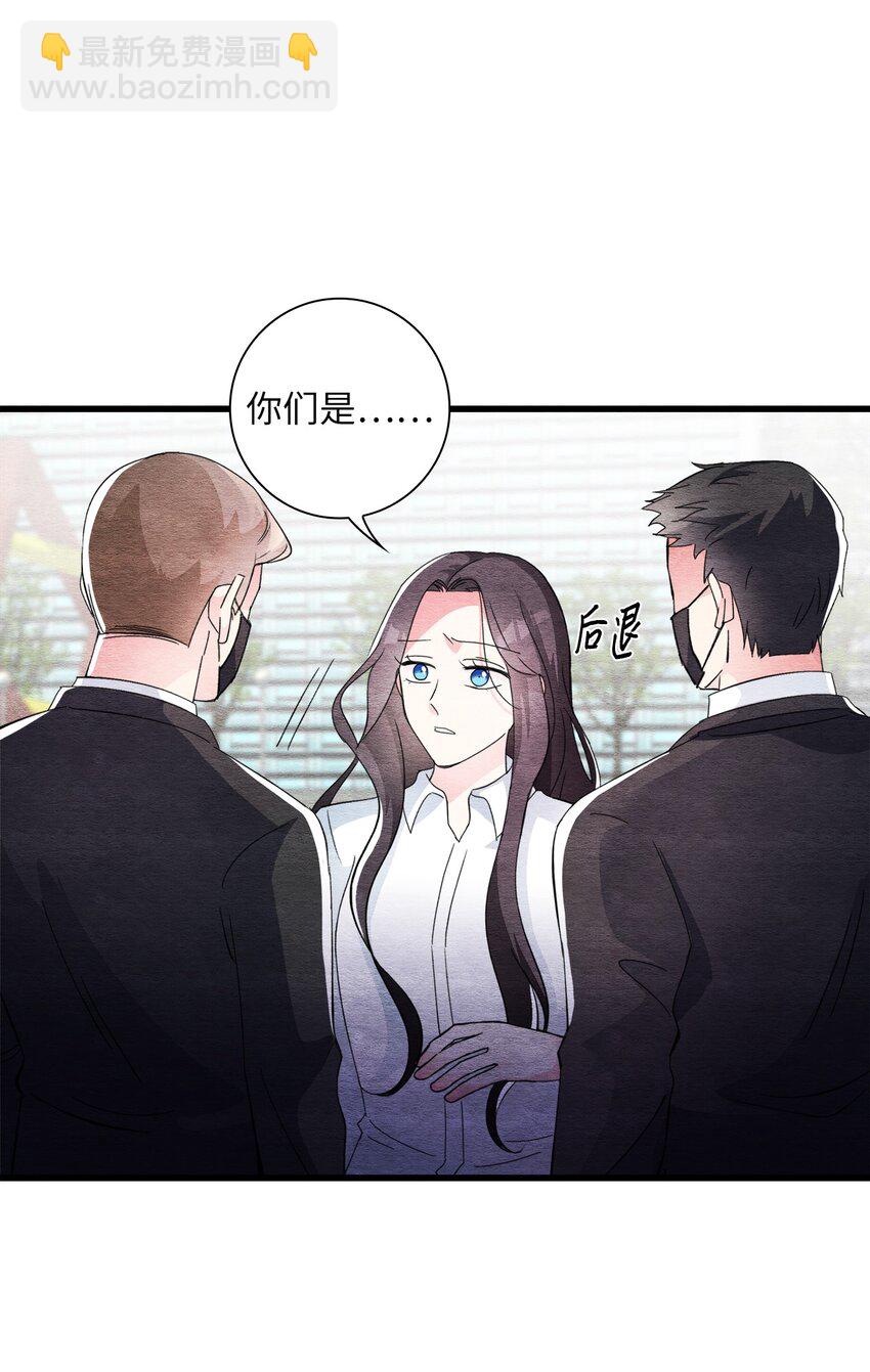 43 即便短暂(1/2)-第43话