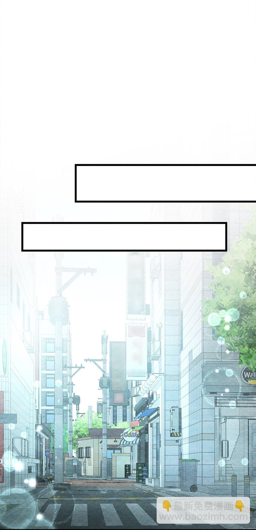 43 即便短暂(1/2)-第43话