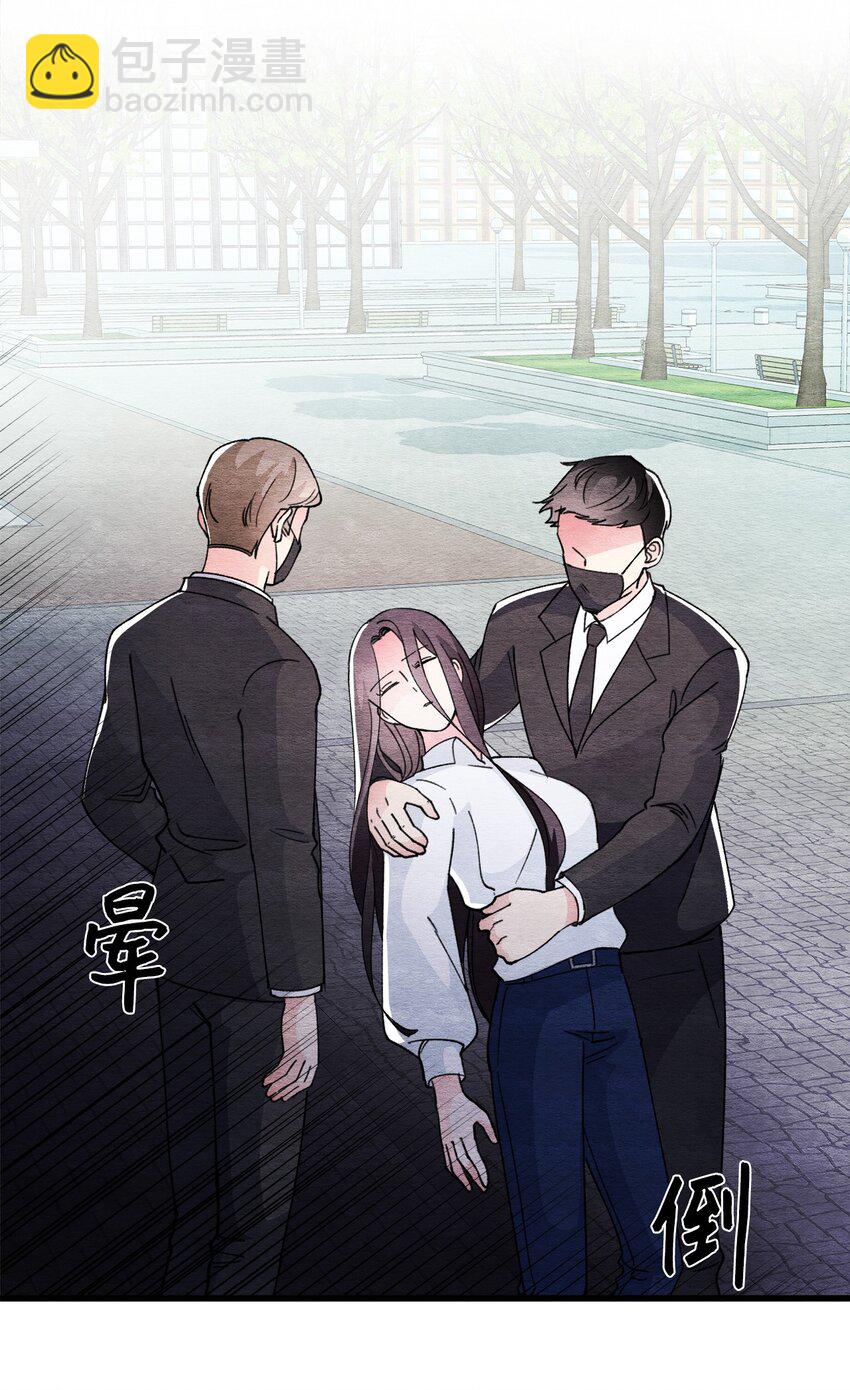 43 即便短暂(1/2)-第43话