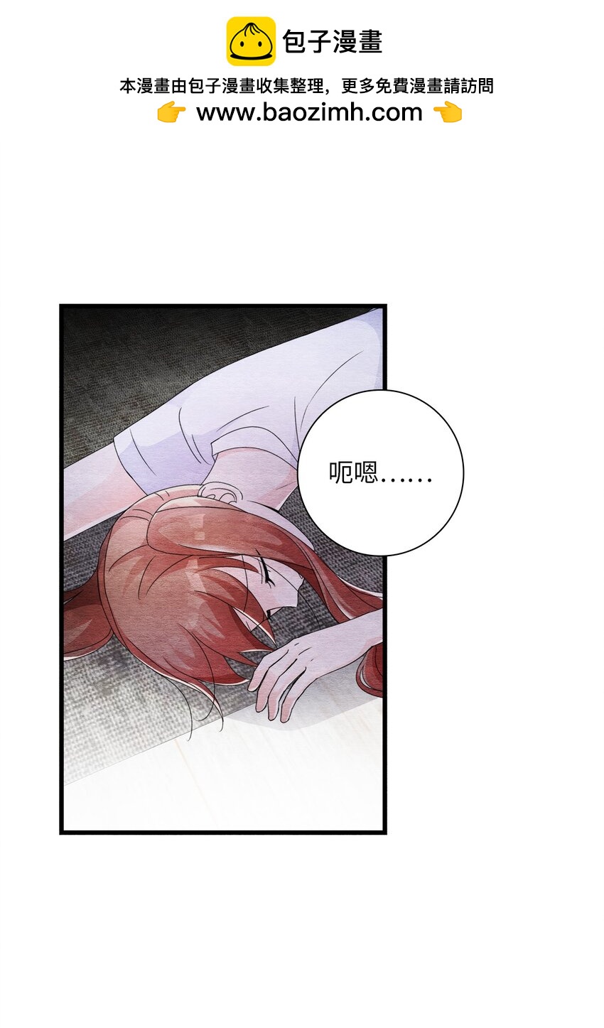 45 千钧一发(1/2)-第45话