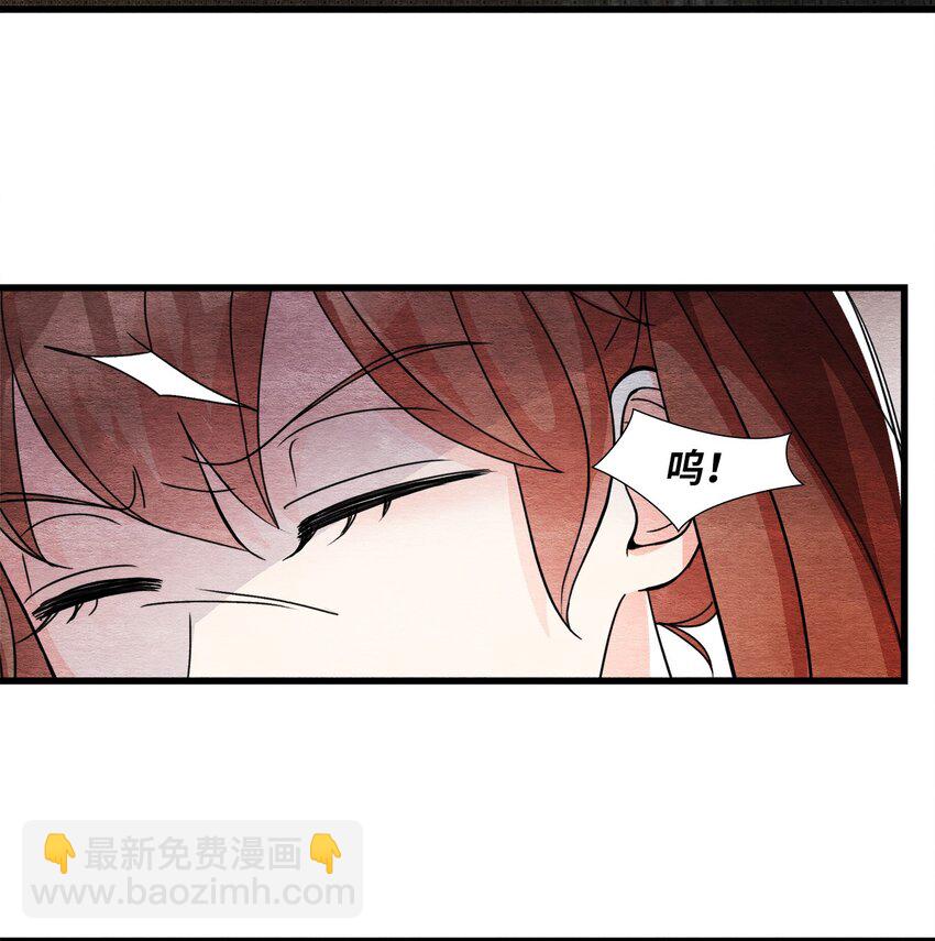 45 千钧一发(1/2)-第45话