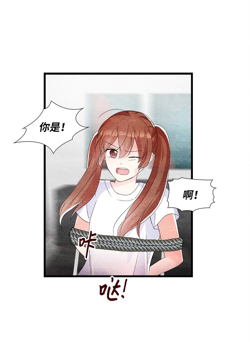 45 千钧一发(1/2)-第45话