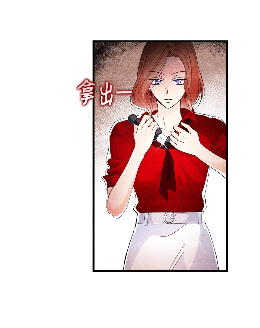 45 千钧一发(1/2)-第45话