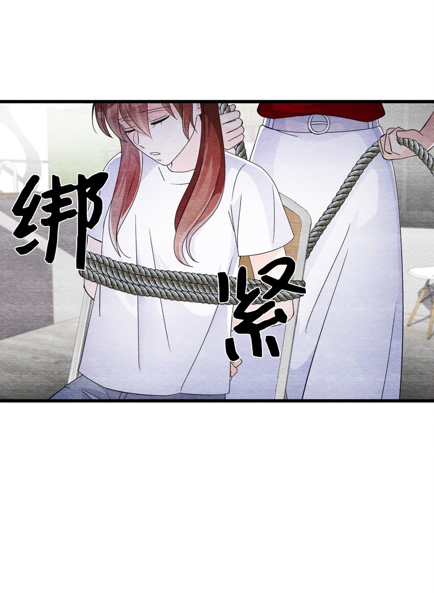 45 千钧一发(1/2)-第45话