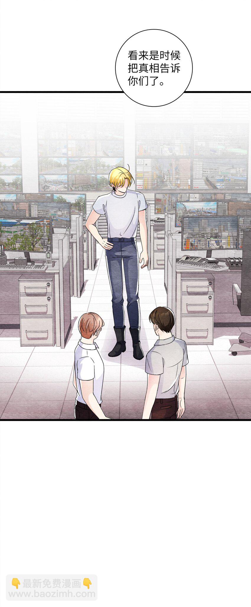 45 千钧一发(1/2)-第45话