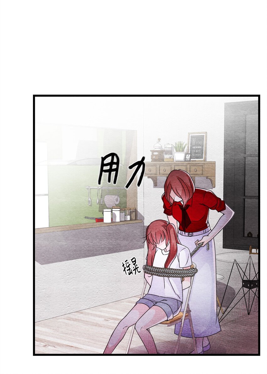 45 千钧一发(1/2)-第45话