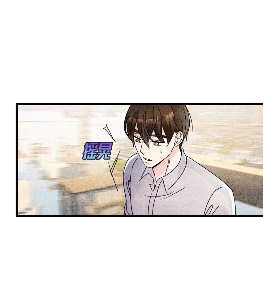 47 别无选择(1/2)-第47话