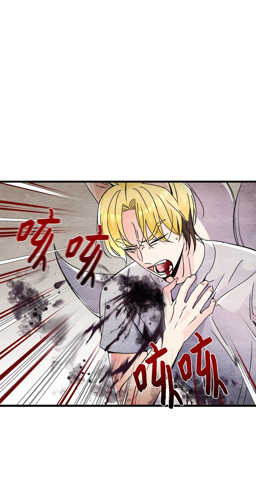 47 别无选择(1/2)-第47话