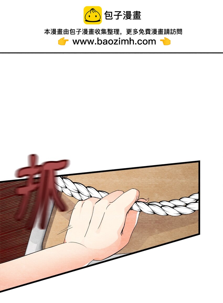 49 妹妹的执念(1/2)-第49话