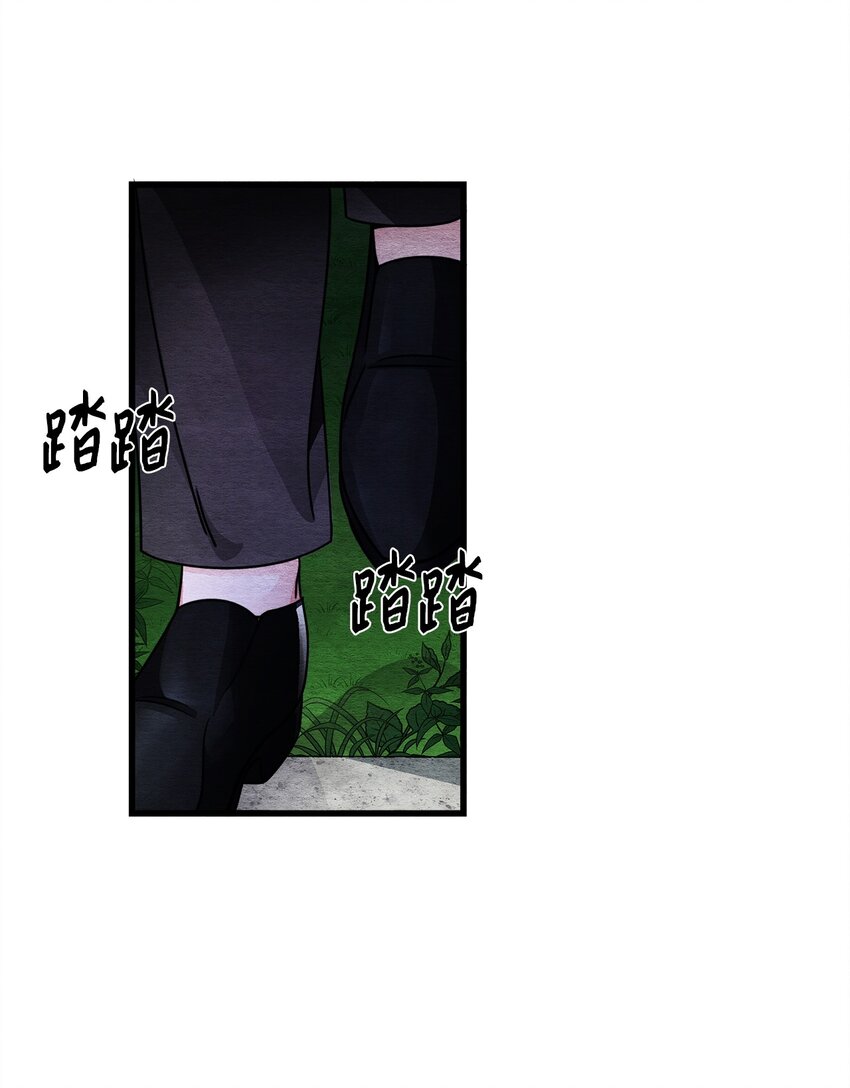 49 妹妹的执念(1/2)-第49话