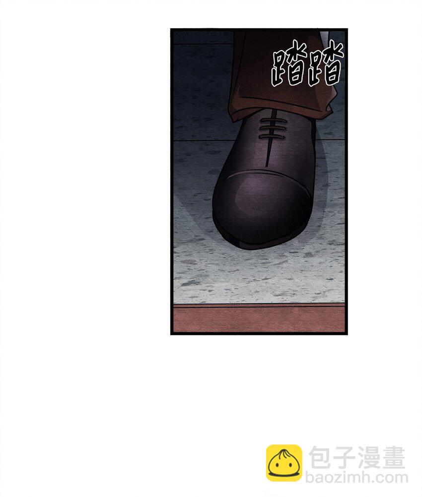 49 妹妹的执念(1/2)-第49话