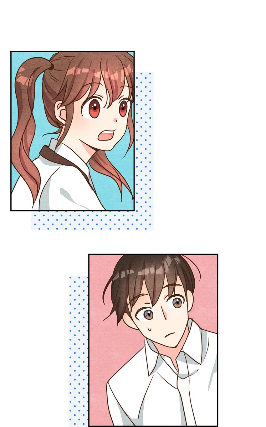 07 咖啡与道术-第7话