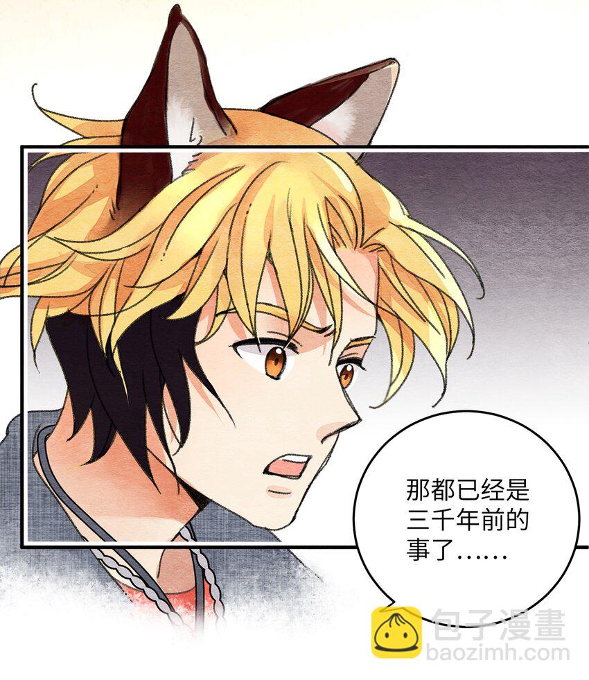 09 巧合(1/2)-第9话