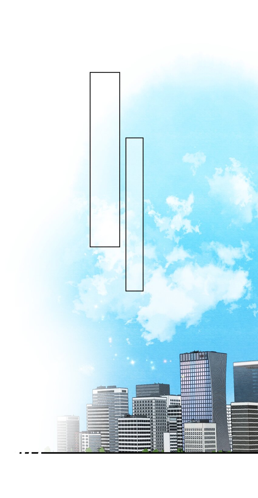 09 巧合(1/2)-第9话