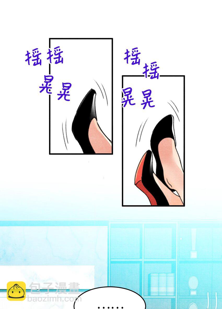 09 巧合(1/2)-第9话