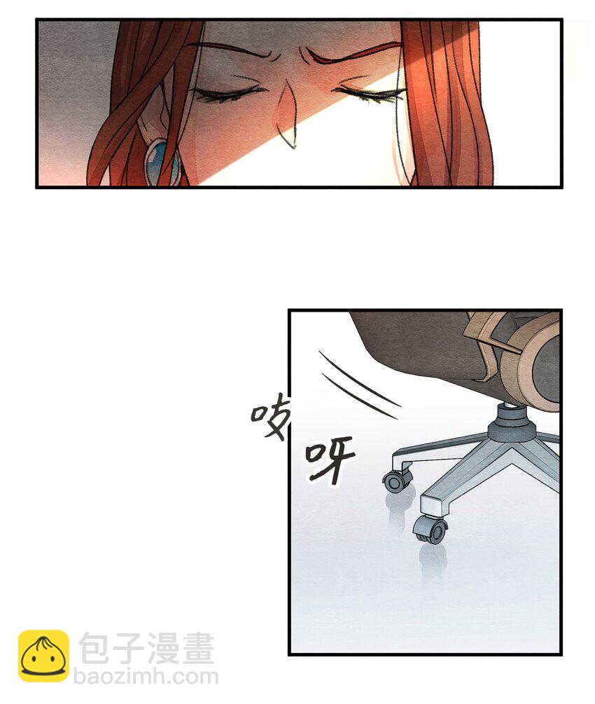 09 巧合(1/2)-第9话