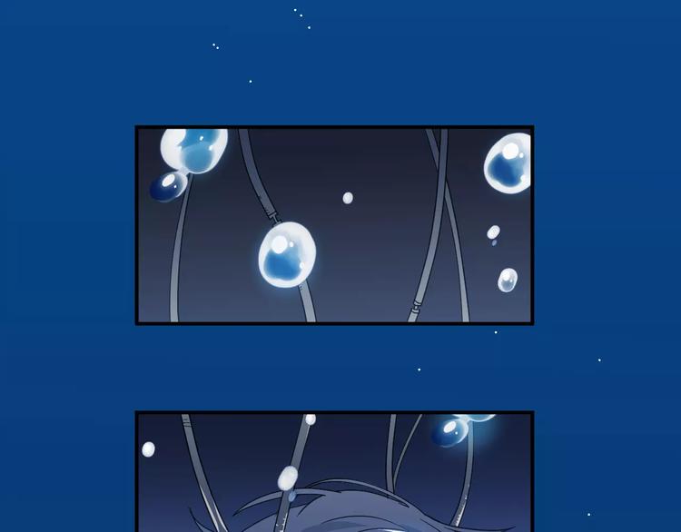 第1话  故事的开始(1/2)-第1话