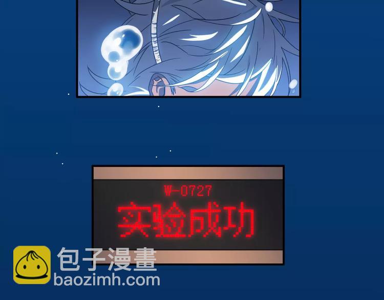 第1话  故事的开始(1/2)-第1话