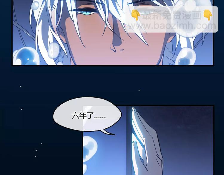 第1话  故事的开始(1/2)-第1话