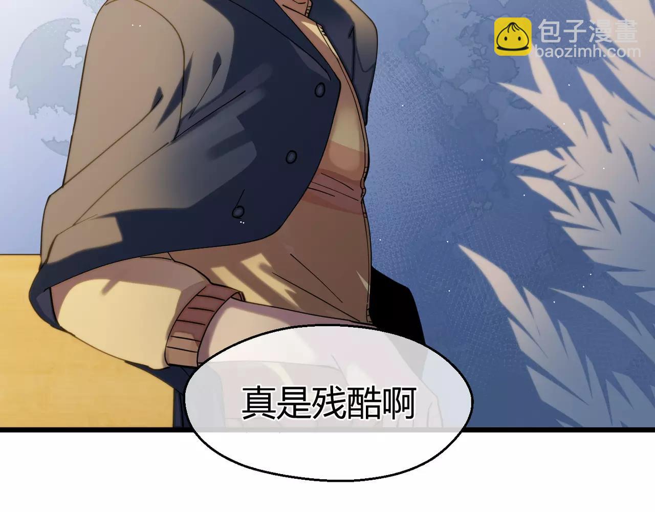 第11话 即将来临的危机(1/2)-第11话