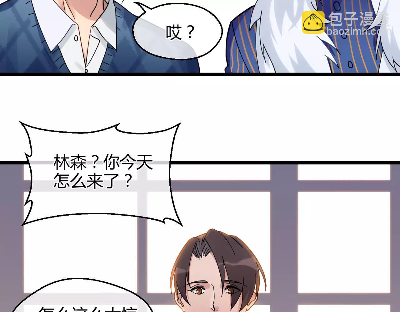 第11话 即将来临的危机(1/2)-第11话