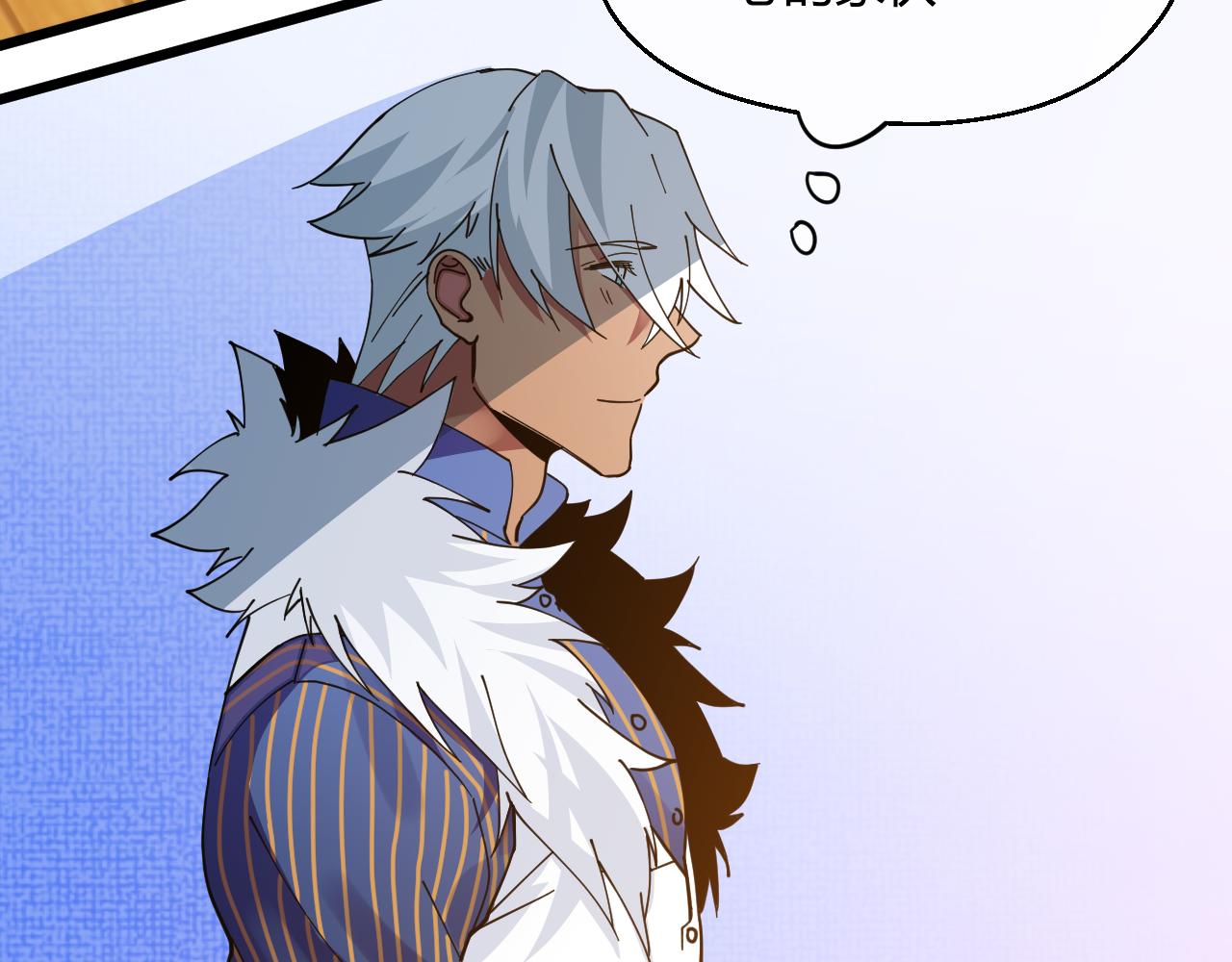 第13话 这种感觉是.....(1/2)-第13话