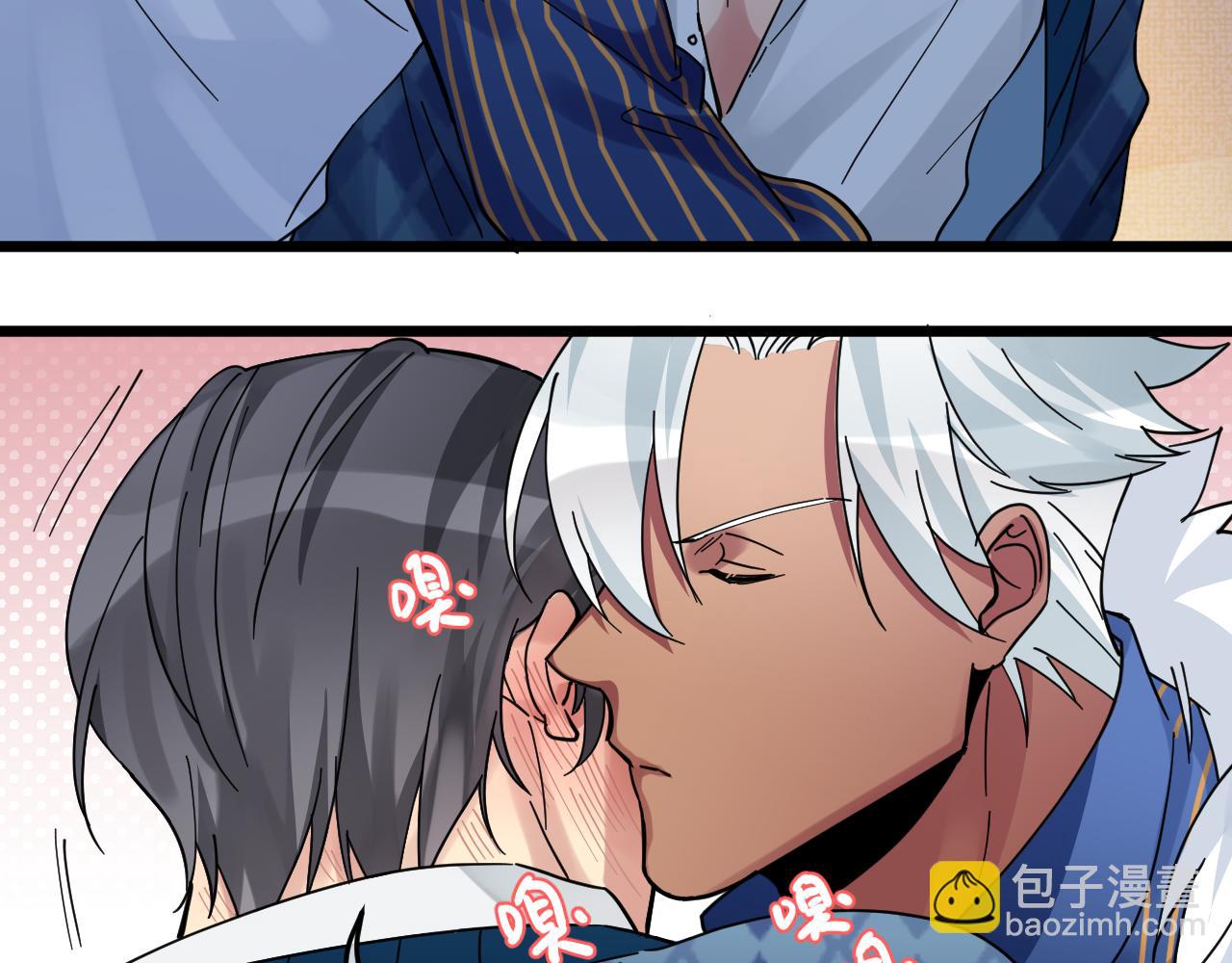 第13话 这种感觉是.....(1/2)-第13话