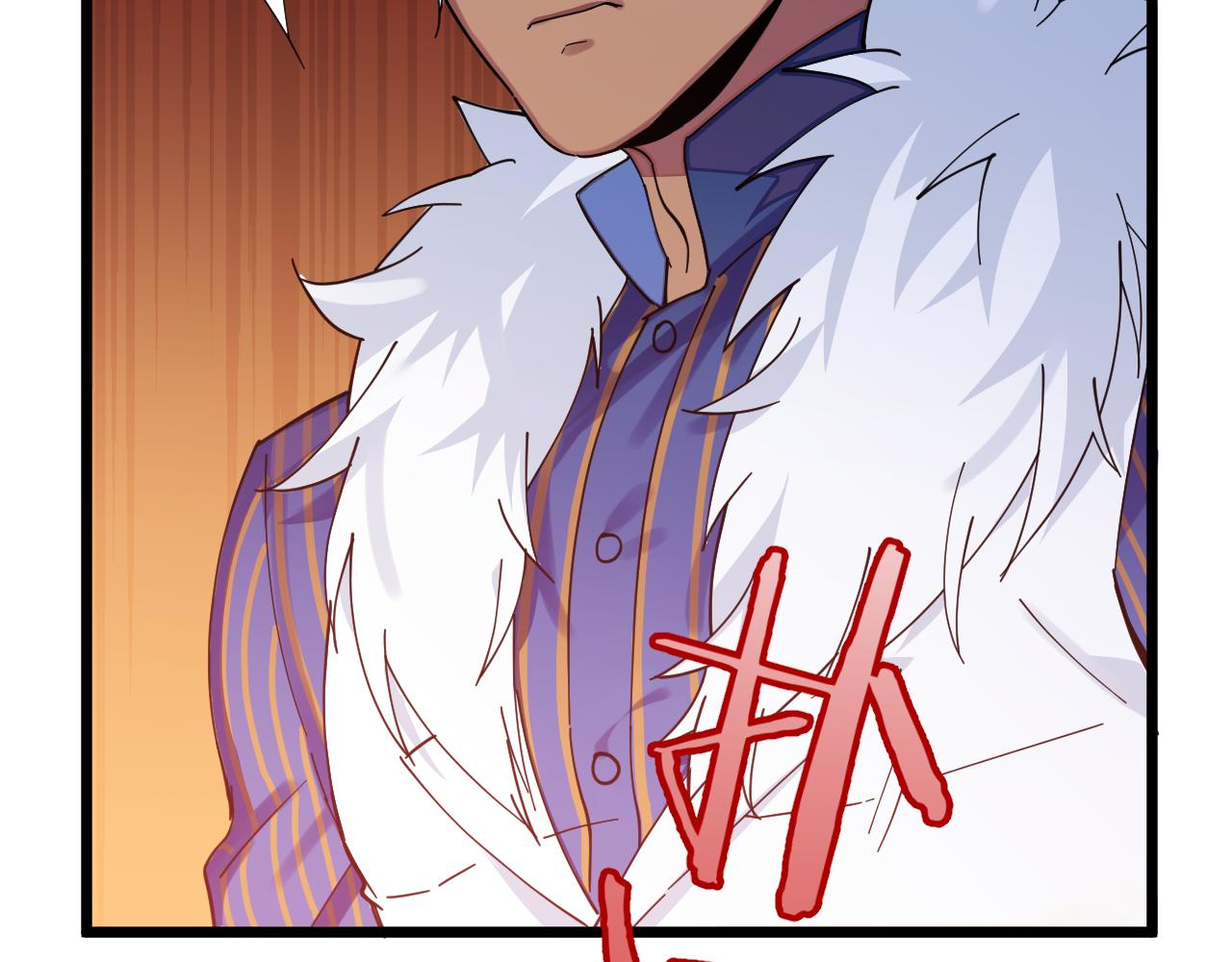 第13话 这种感觉是.....(1/2)-第13话