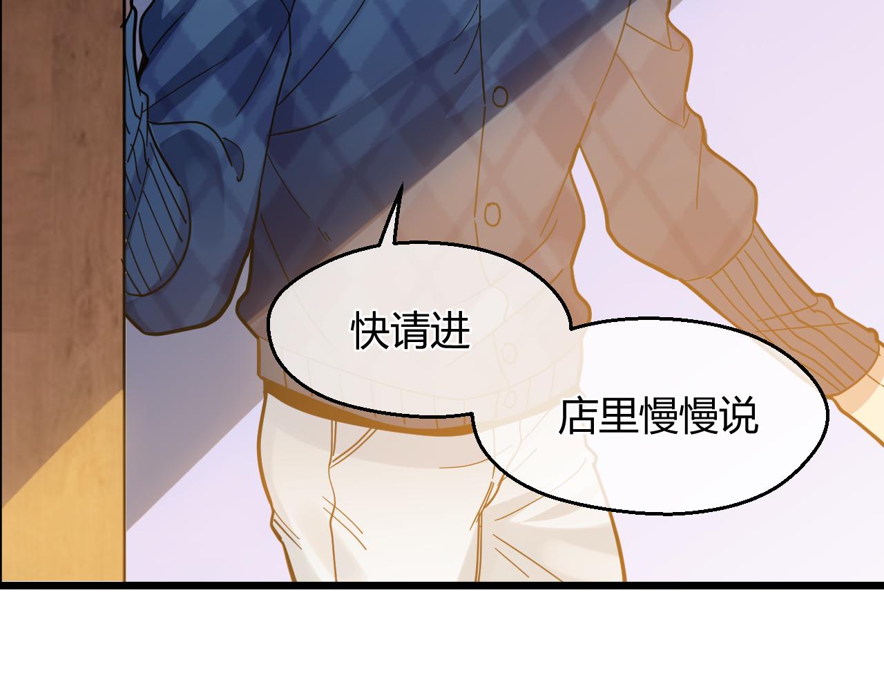 第15话 本该忘却之人(1/2)-第15话