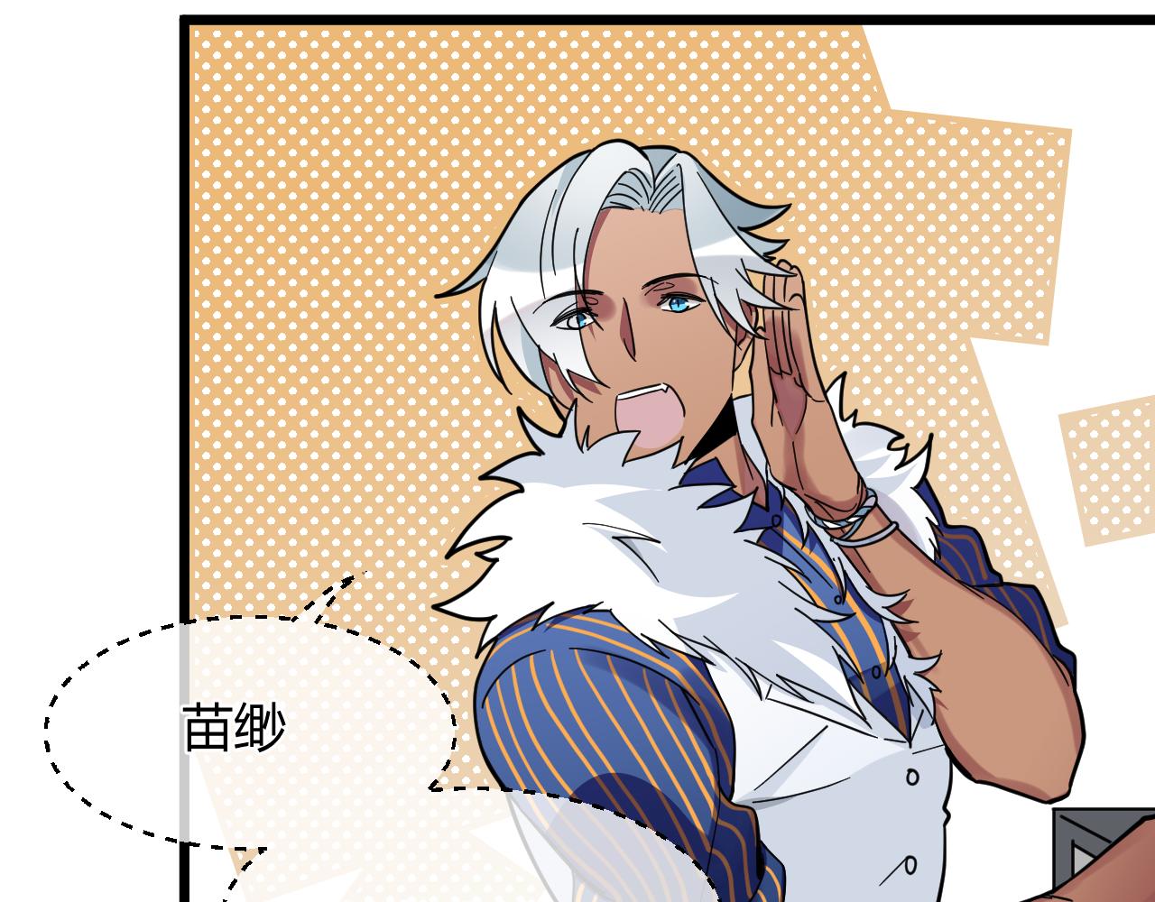 第15话 本该忘却之人(1/2)-第15话