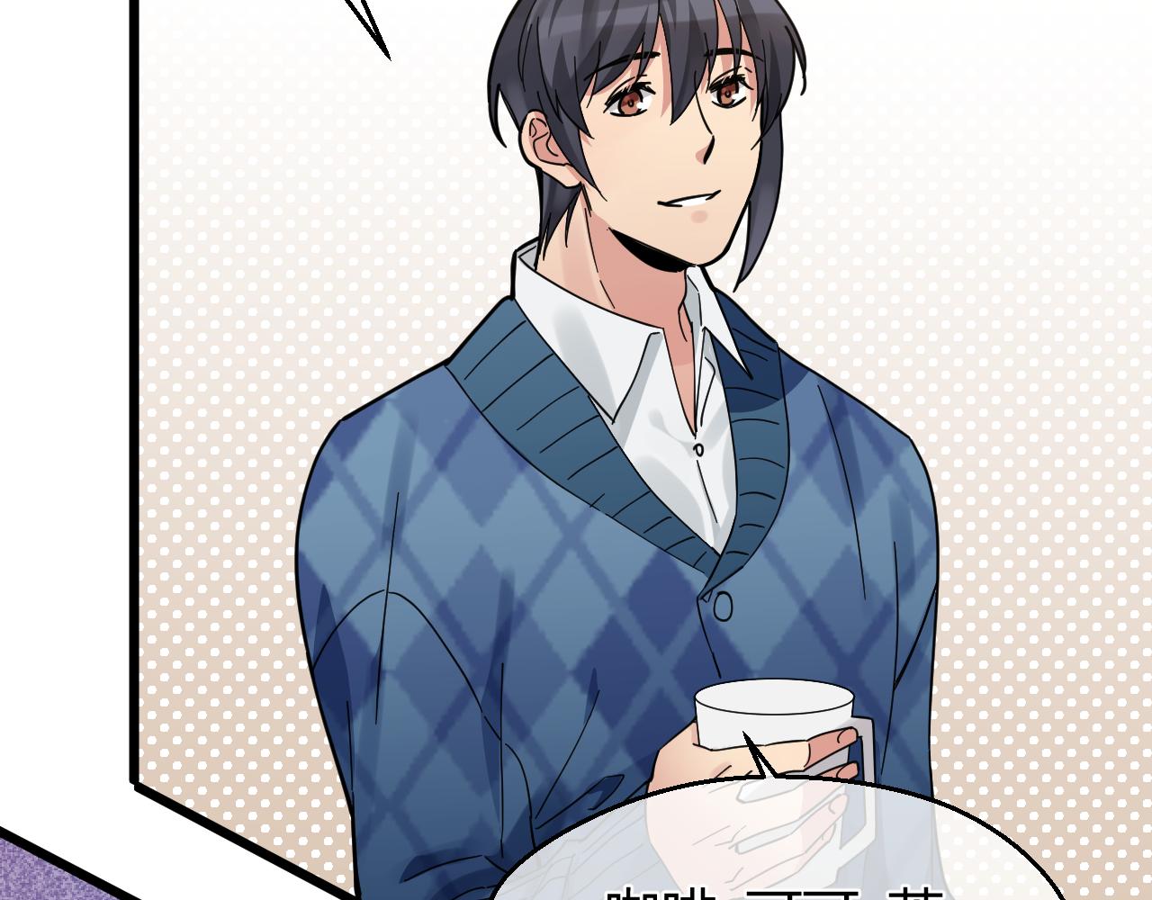 第15话 本该忘却之人(1/2)-第15话