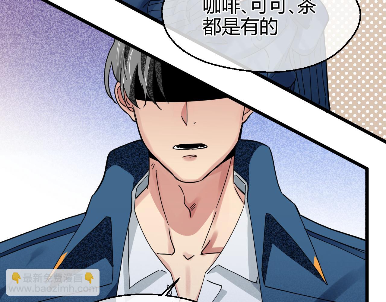 第15话 本该忘却之人(1/2)-第15话