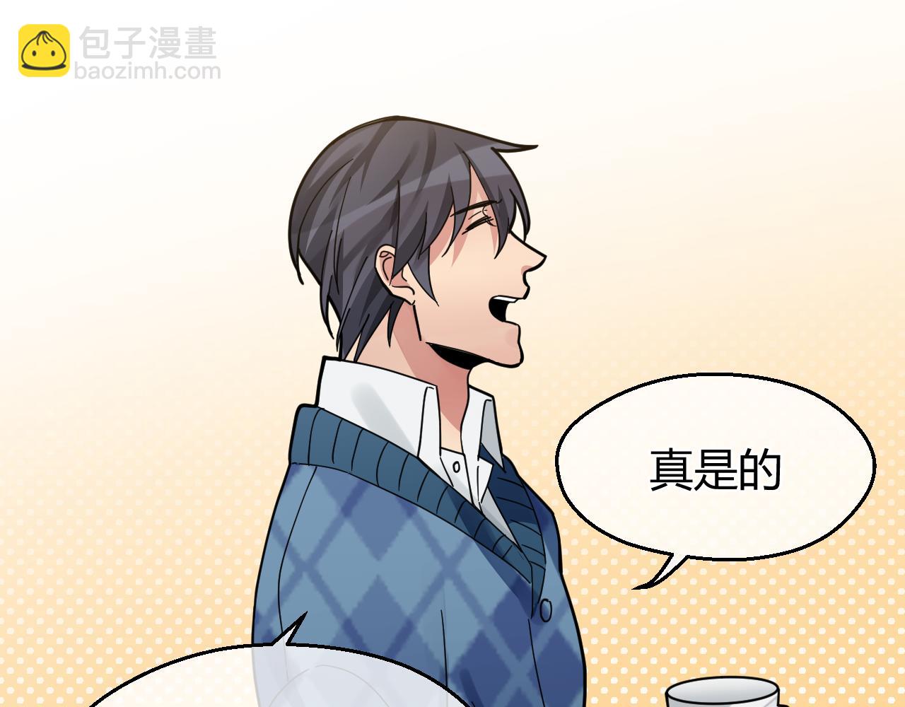 第15话 本该忘却之人(1/2)-第15话