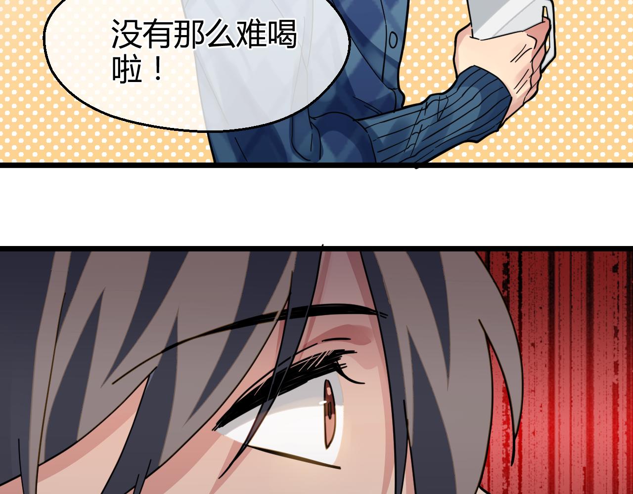 第15话 本该忘却之人(1/2)-第15话