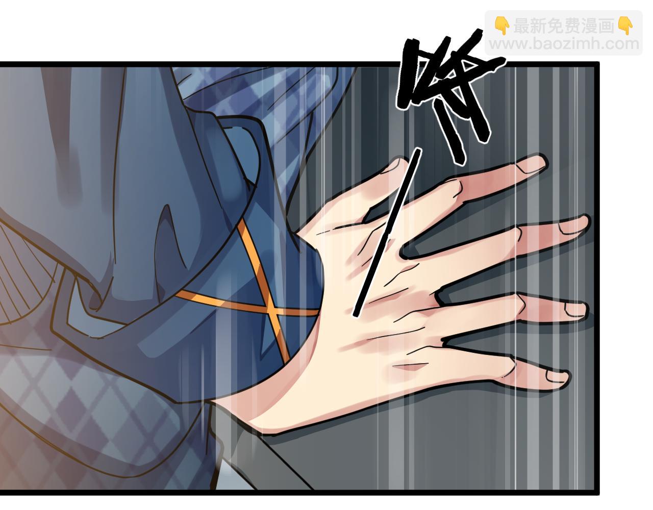 第15话 本该忘却之人(1/2)-第15话