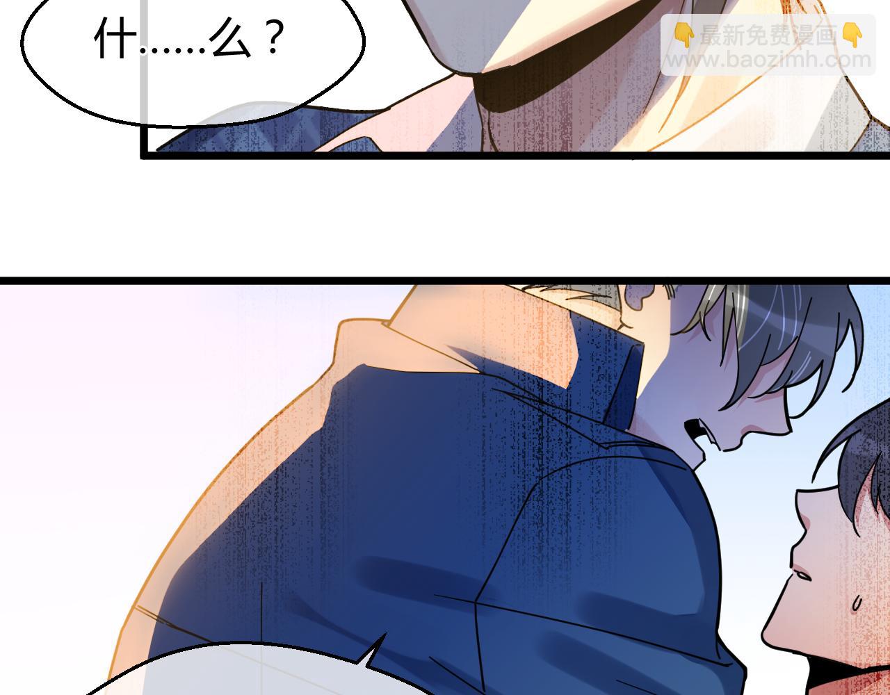 第15话 本该忘却之人(1/2)-第15话