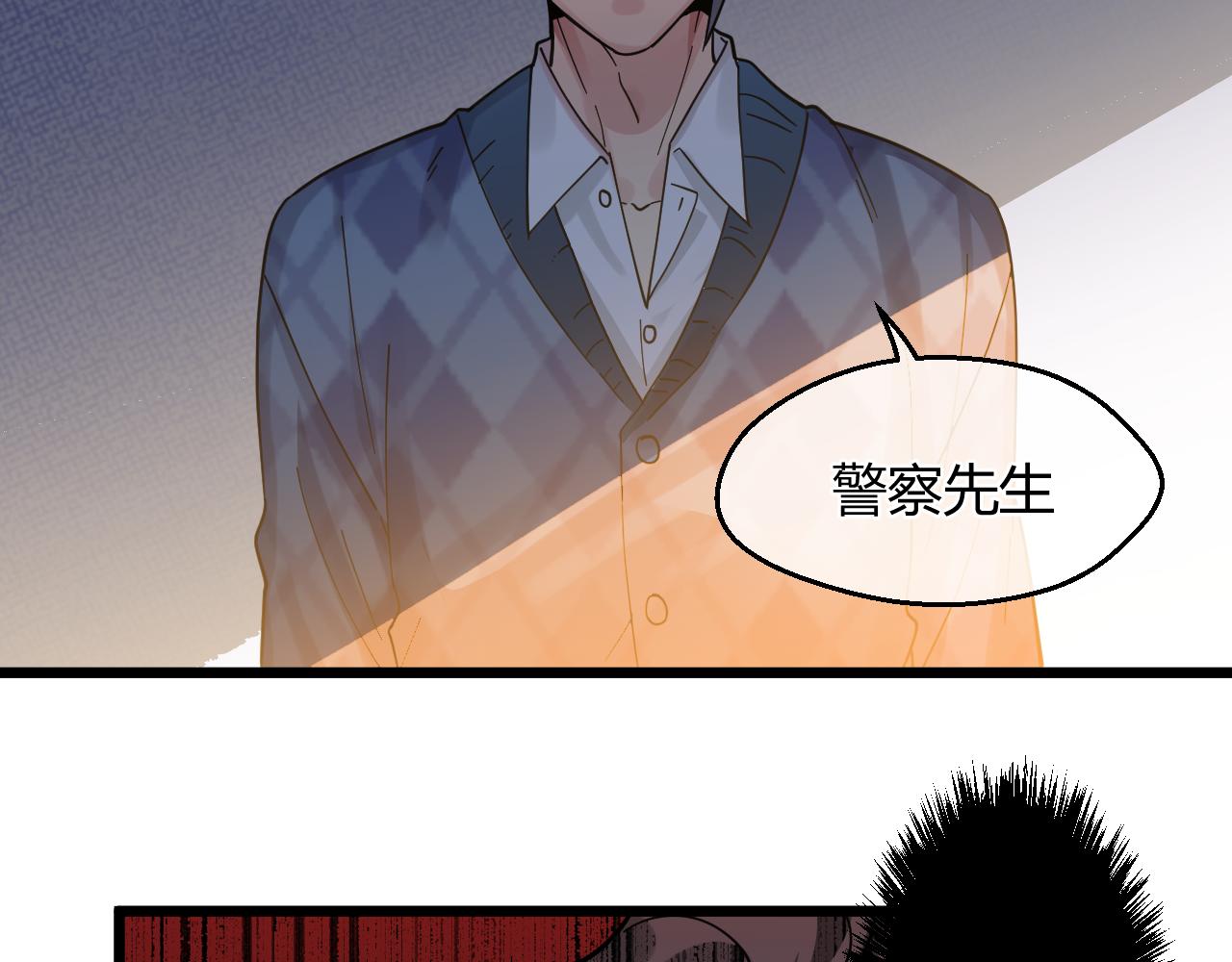 第15话 本该忘却之人(1/2)-第15话