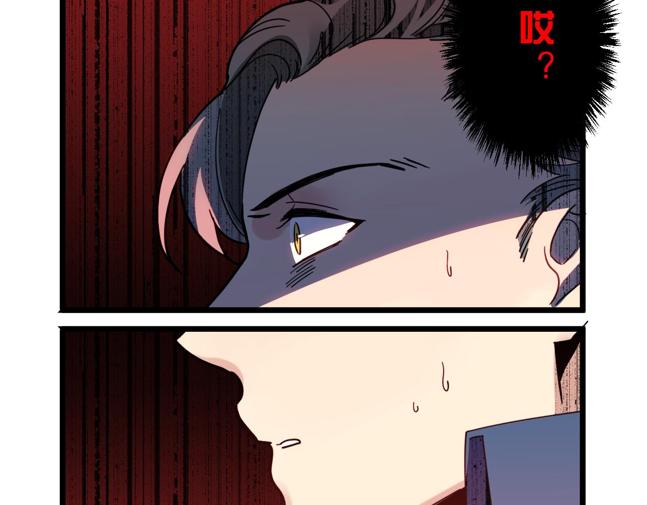 第15话 本该忘却之人(1/2)-第15话