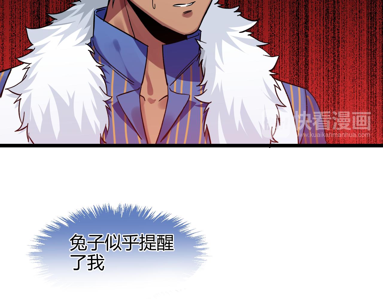 第17话 最重要的&ldquo;家人&rdquo;(1/2)-第17话