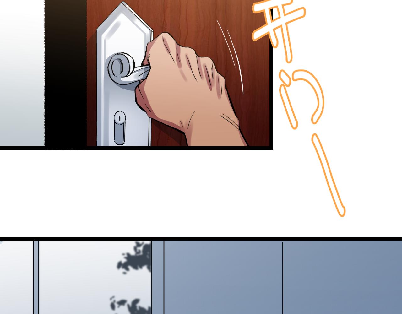 第17话 最重要的&ldquo;家人&rdquo;(1/2)-第17话