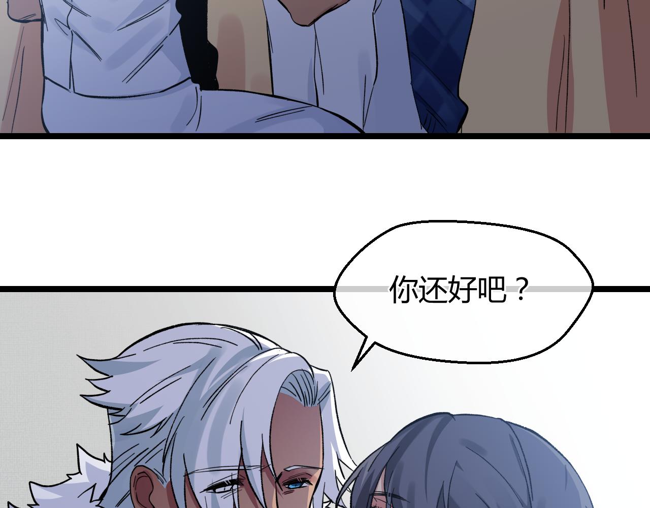 第17话 最重要的&ldquo;家人&rdquo;(1/2)-第17话